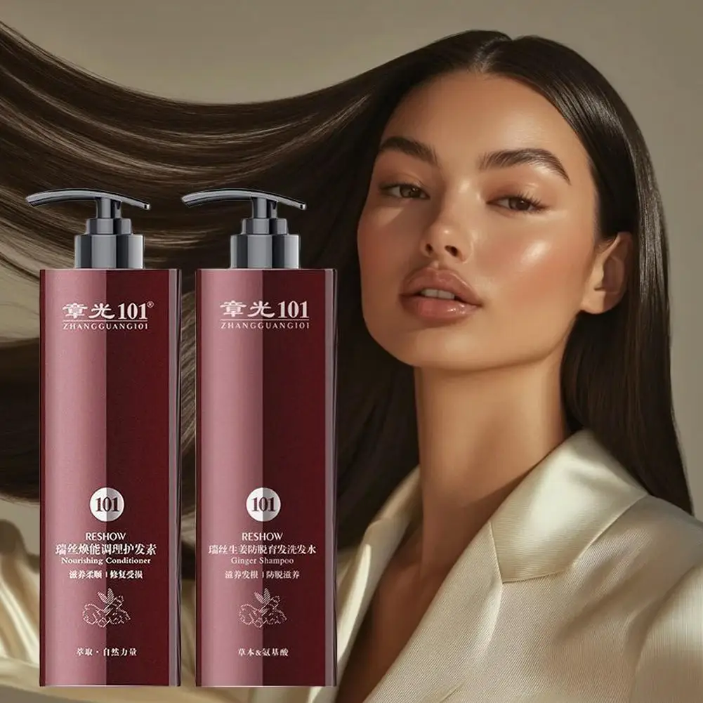 

For Zhang Guang 101 Ginger Anti - Hair Loss Shampoo Roots Scalp Strengthen Nourish Promote & Set Conditioner B0Z9