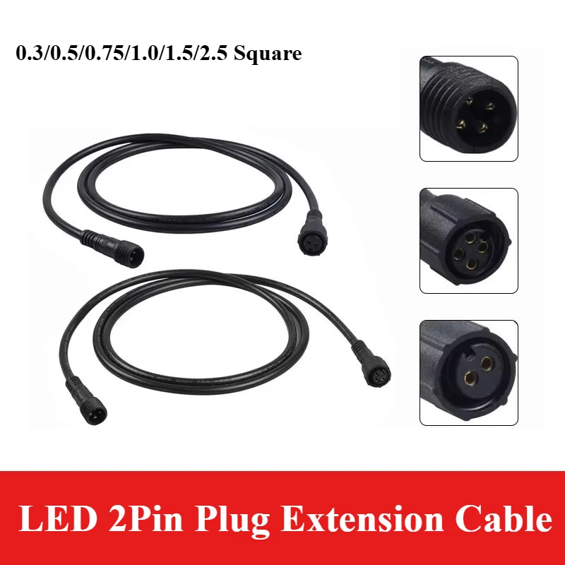 Waterproof Plug 2 Pin Male To Female Extension Cable 0.3/0.5/0.75/1.0/1.5/2.5 Square Outdoors LED Connector 10M Lamp Power Cord