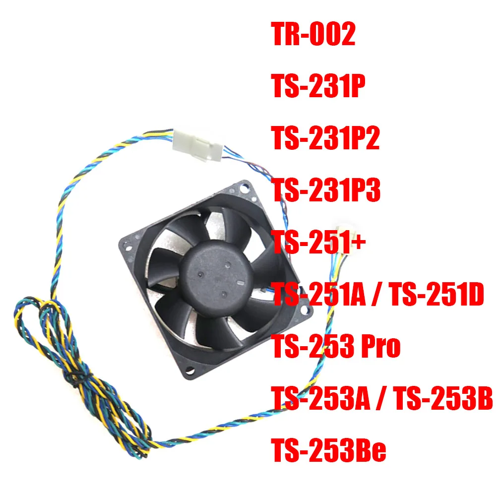 For QNAP TS-253Be TS-253B TS-253A TS-253 Pro TS-251D TS-251+ TS-251A TS-231P3 TS-231P2 TS-231P TR-002 DC12V 4PIN Cooling Fan