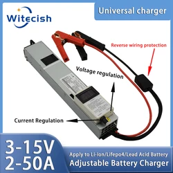 1A - 50A Current 2V~ 15V Voltage Adjustable Charger 12V 14.6V 3.65V Lifepo4 Li-ion Lipo Lithium Fast Charge 1S 4S 8S