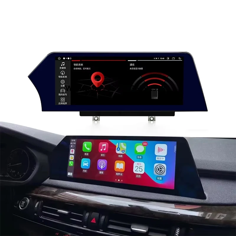 

12.3 Inch Car Dvd Player Gps Navigation Touch Screen Android Car Radio Carplay Multimedia for X5x6 F15 F16 2014-2017