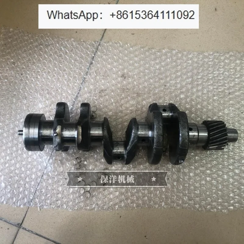 Ym 3D68 3TNE68 Engi… - image