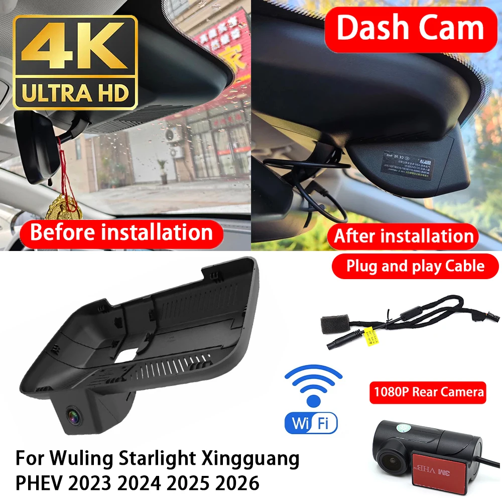 for Wuling Starlight Xingguang PHEV 2023 2024 2025 2026 4K Dash Cam Front Rear Car Camera DVR Wifi Plug & Play Video Recorder