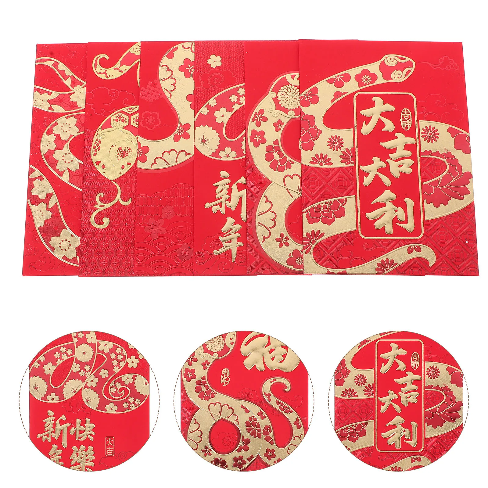 

48pcs Chinese Envelopes 2025 Year Of The Snake Lucky Money Packets Wedding Birthday Cash Envelopes For New Year Decorative