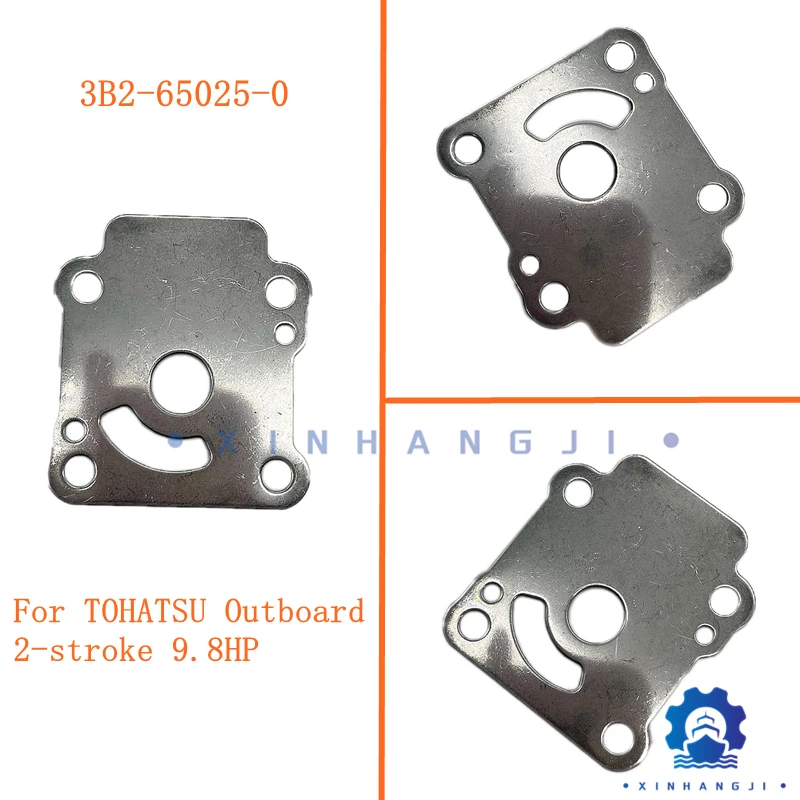 3B2-65025-0 Water Pump Guide Plate For TOHATSU Outboard 2-stroke 9.8HP 3B2-65025 Boat Motor