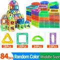 4S-84PCS
