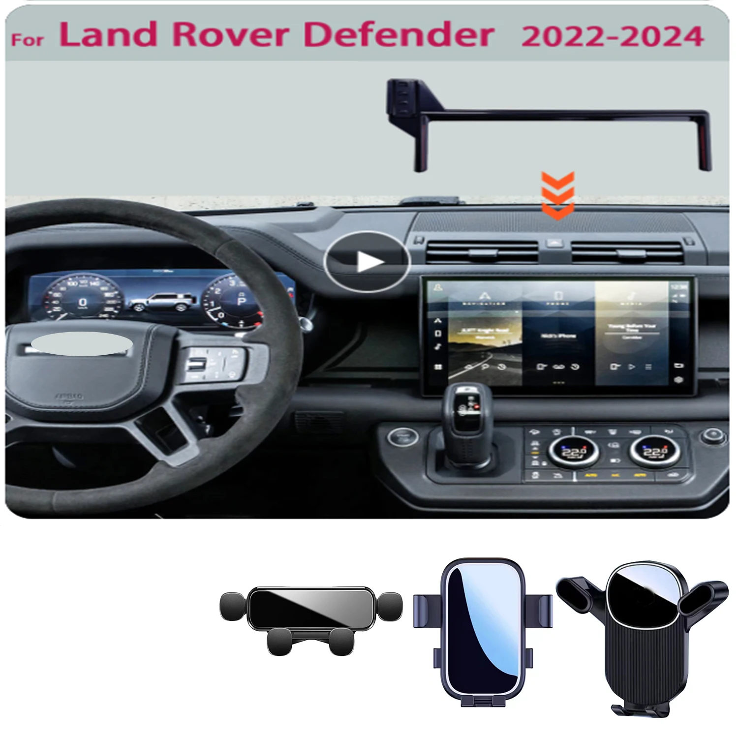 

Автомобильный держатель для телефона Land Rover Defender 2022 2023 2024, подставка для GPS, поворотная поддержка, специальный фиксированный кронштейн, базовые аксессуары