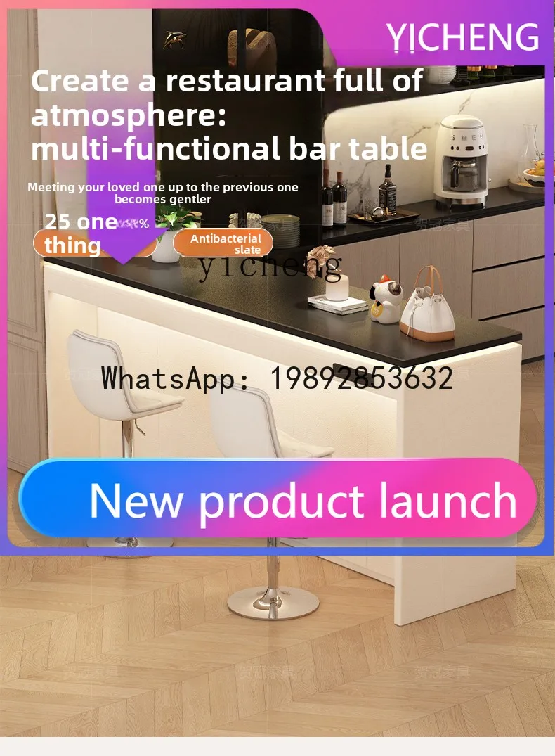 A2-6   Separate Island Cabinet Western Kitchen Kitchen Island Dining Table Integrated Tea Cabinet Multi-Functional Bar Table