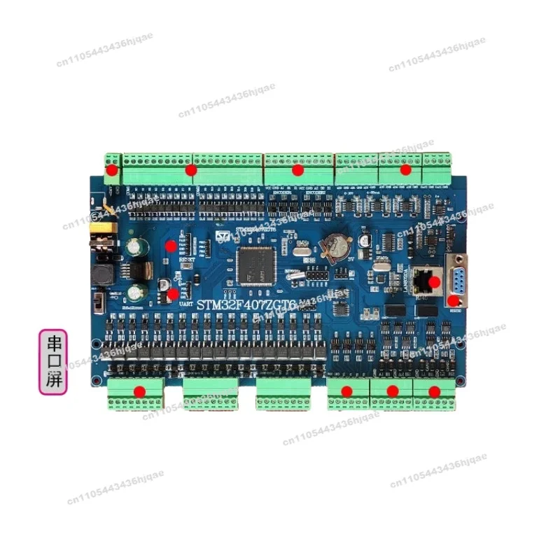 STM32F407ZGT6 Indus… - image