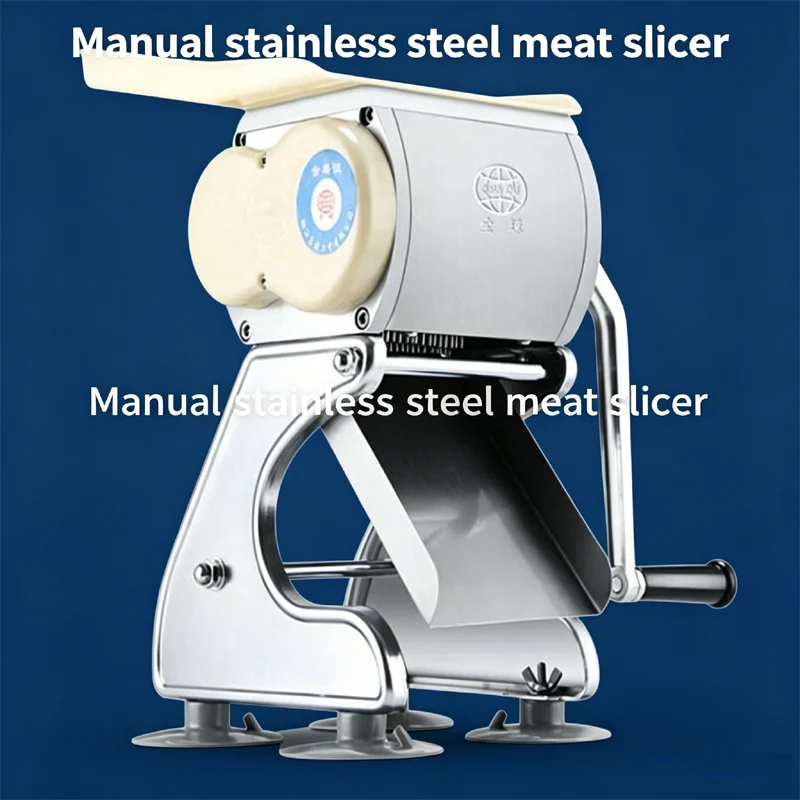 Manual 2026 new design meat cutting machine stainless steel meat cutting machine
