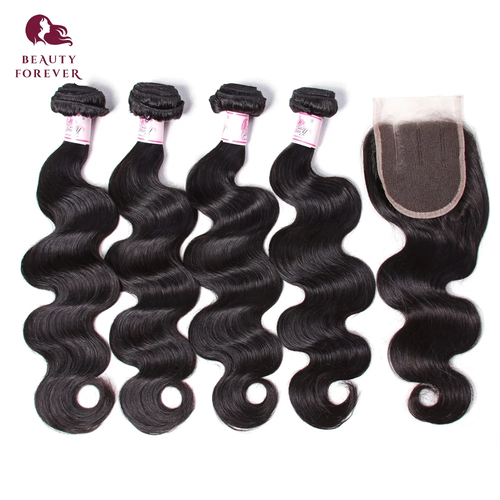 Brazilian Body Wave Virgin Human Hair Bundles With Closure 4*4 Freee/Middle/Three Part Natural Human Virgin Hair Extesnions