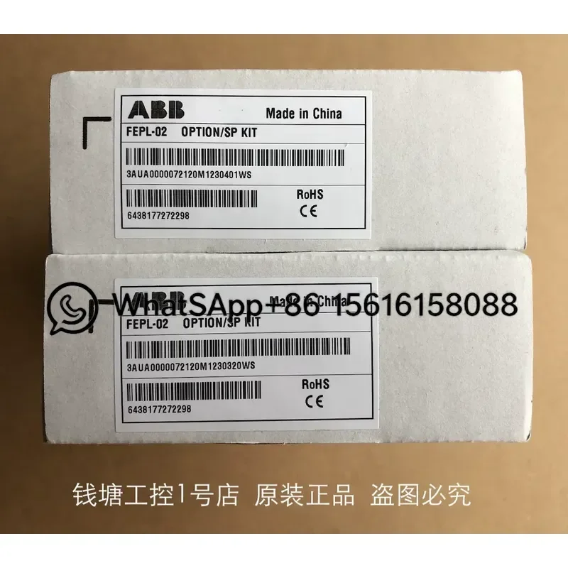 FEPL-02 Ethernet PowerLink Adapter Module for ABB ACS355 Inverter Drive Communication Interface Card Replacement Part