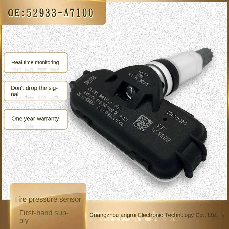 Suitable for 12-19 Hyundai Kia K3 tire pressure sensor TPMS 52933-A7100 tire pressure monitoring