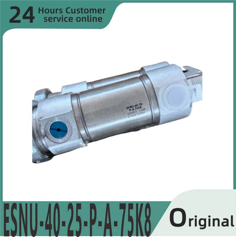 

Brand new original cylinder ESNU-40-25-P-A-75K8 194003