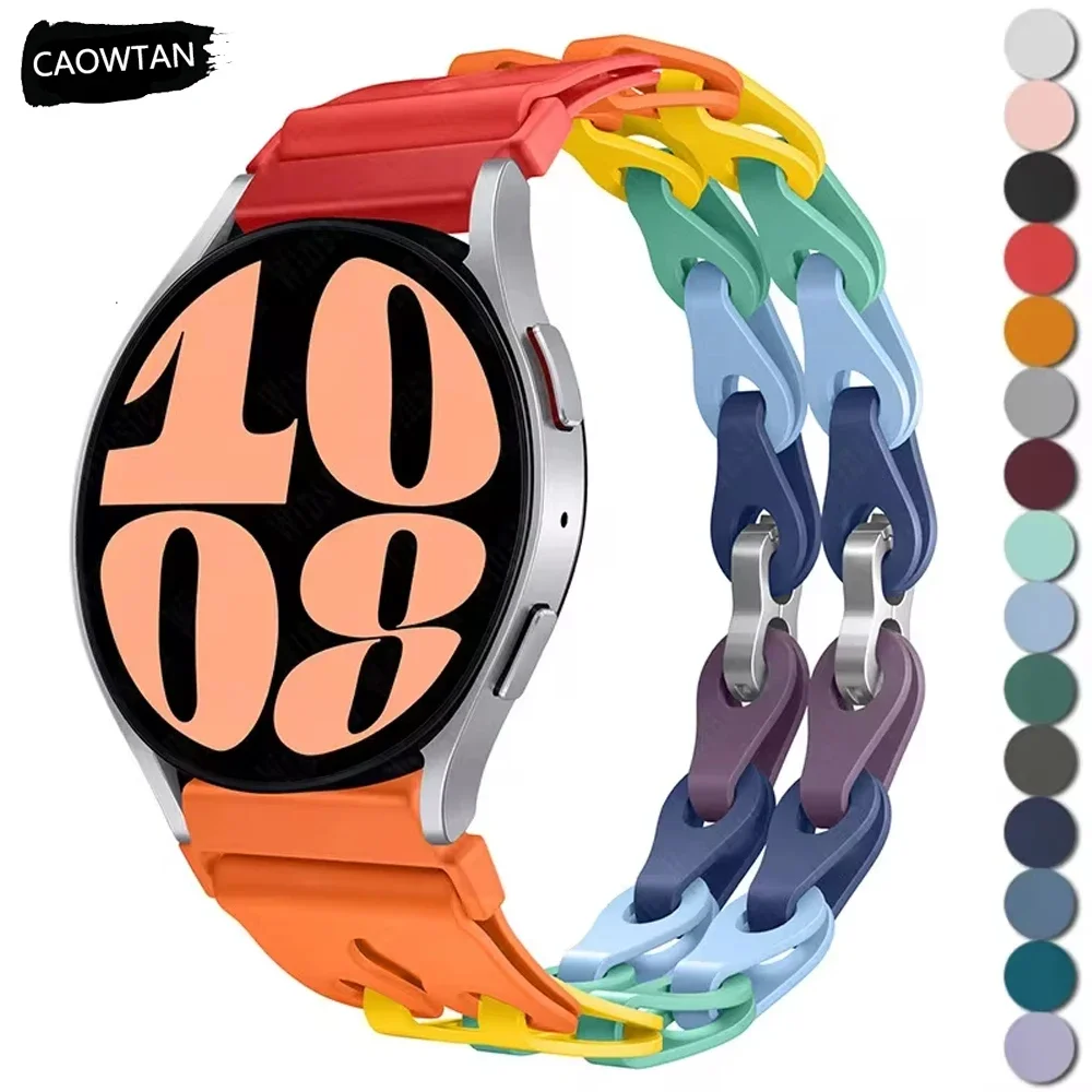 22mm 20mm Chain Strap for Samsung Galaxy Watch 7 6 5 4 44MM 40mm 6Classic 43 47mm Silicone Band for Redmi Watch 3 Lite Bracelet