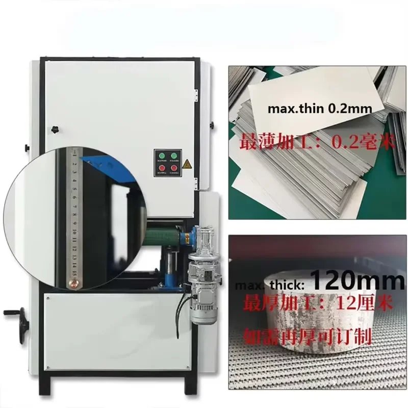 Metal Polishing Machine with Cutting and Deburring for Flat Sheet Surface Fitted with Essential Engine Gear Components