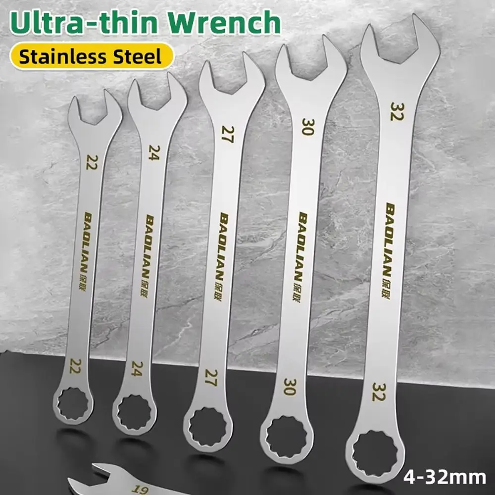 

1Pcs 5-32mm Ultra-thin Open End Wrench Double-end Multi-Function Ratchet Spanner 3mm Thickness Open-end Wrench
