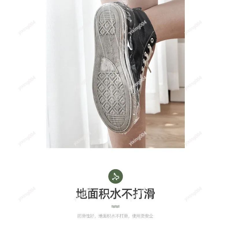 Household Automatic Shoe Cover Dispenser, Labor-saving Foot Operated Shoe Film Machine for Room Entry