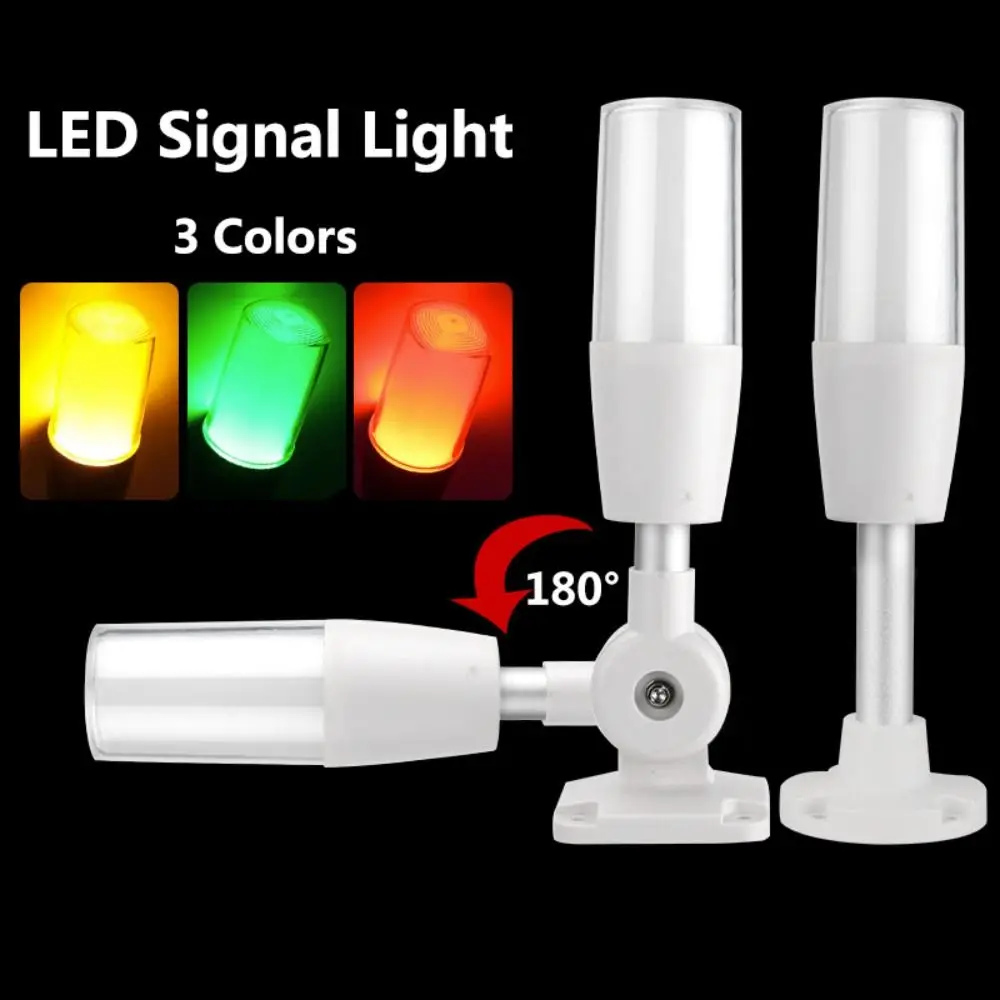 

3-Color LED Signal Light DC12V/24V/AC220V Constant Light Warning Lamp Energy Saving 180-degree Foldable Industrial Signal Lights
