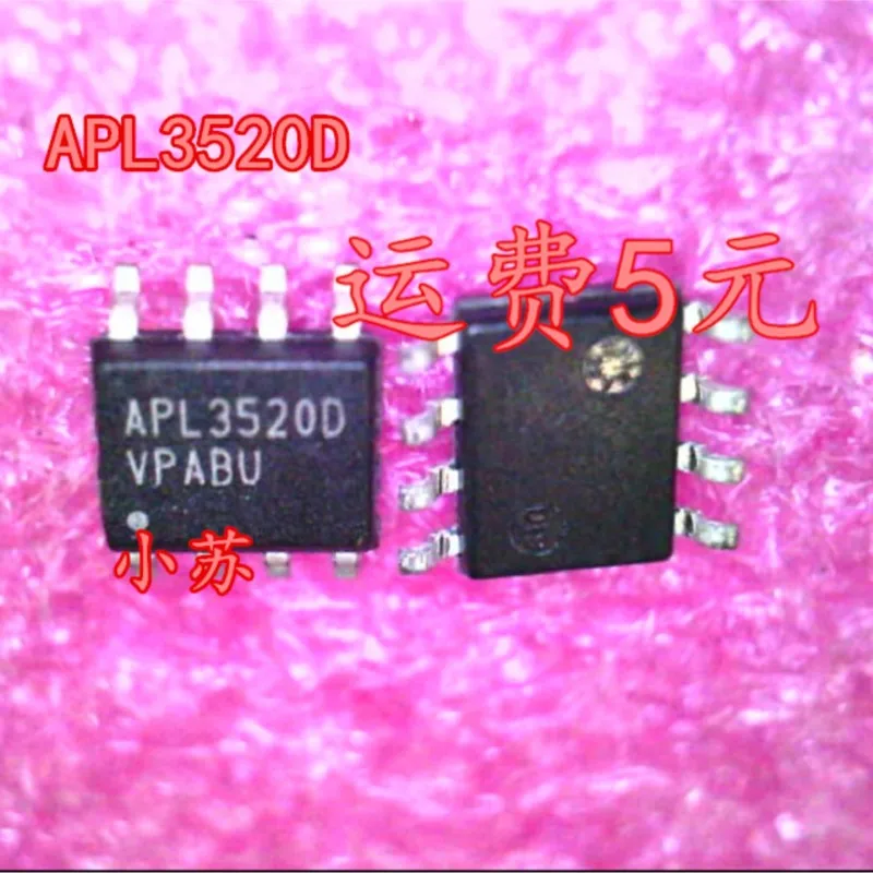 10 PCS/LOT APL3520DKI-TRG APL5934B New SOP8