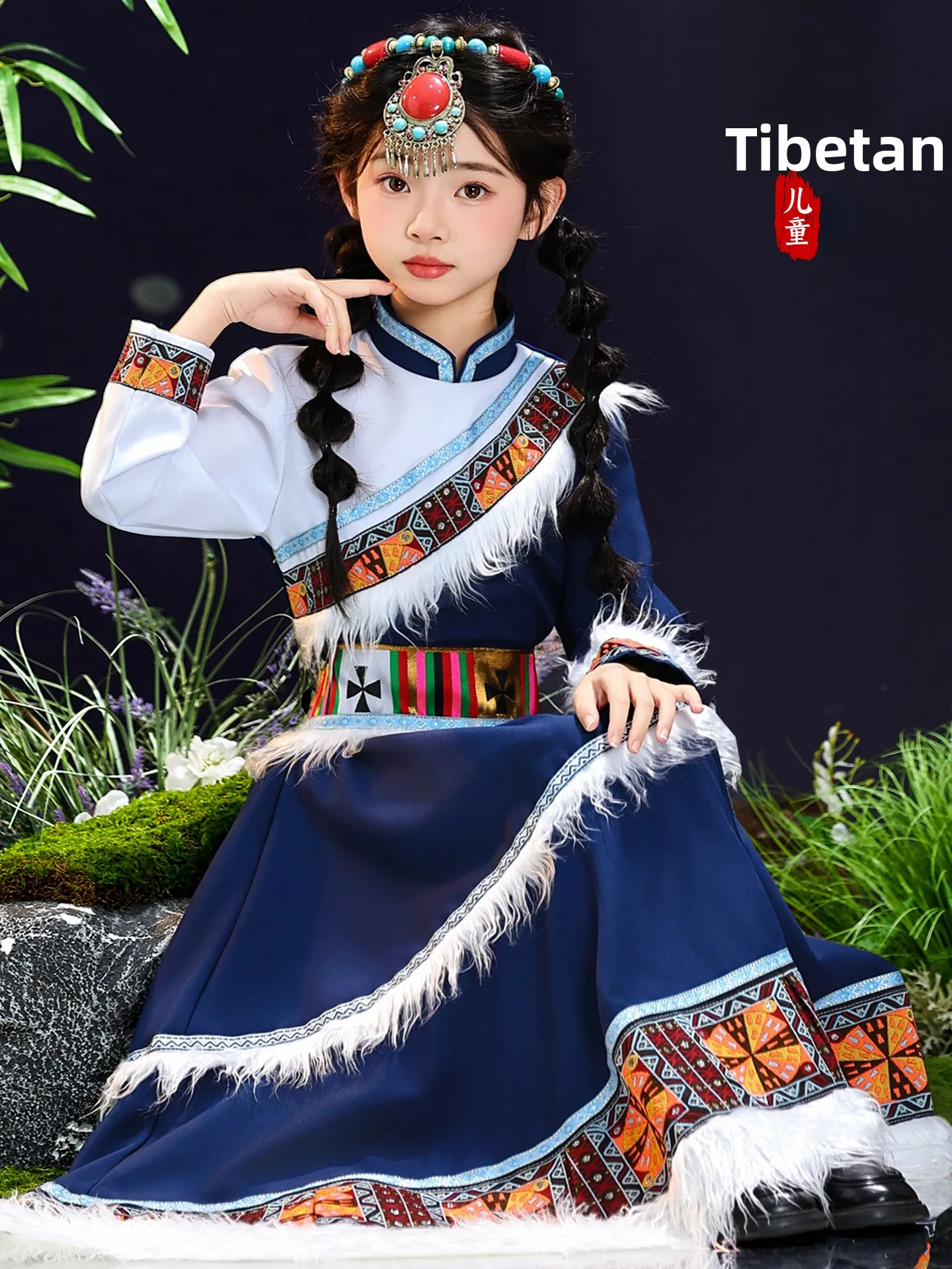 

Children's Tibetan Ethnic Costume Girls' Mongolian Ethnic Tuoma Dr Stage Performance Suit Minori Culture Traditional Clo...