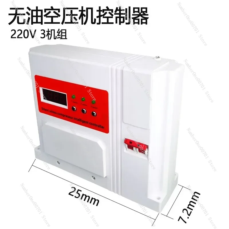 Oil-free air compressor intelligent controller panel original display key membrane board centrifuge GT400-EDXH GT400-R
