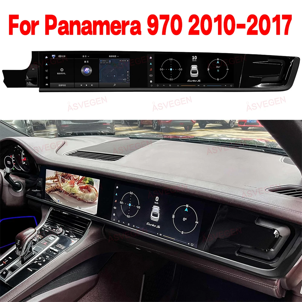 Dual Screen Android 13 Navigation for Porsche Panamera 970 2010-2017 25