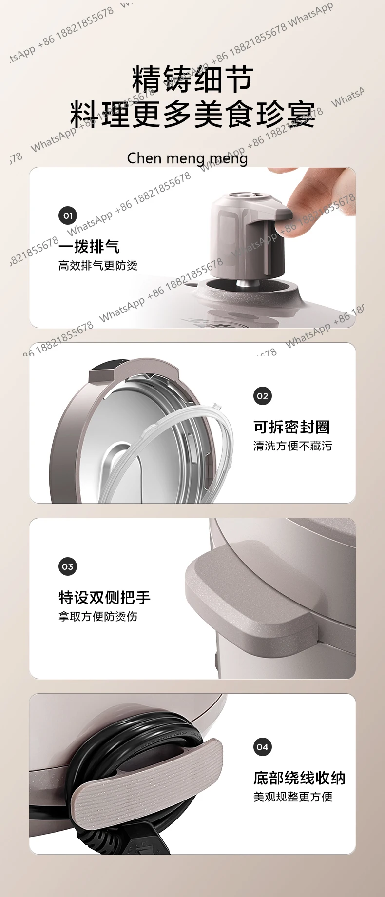 طباخ الأرز التجاري 8 لتر/13 لتر طباخ الأرز الكبير مطعم سعة كبيرة #4