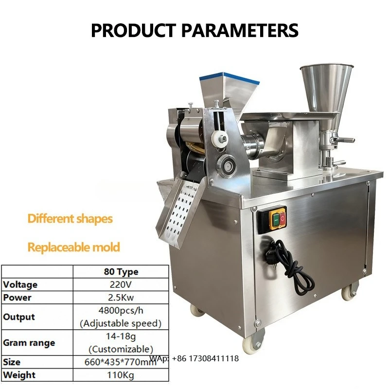 

Промышленная полностью автоматическая машина для приготовления пельменей, машина для приготовления мясных котлет, машина для приготовления блинов и самосы, в продаже