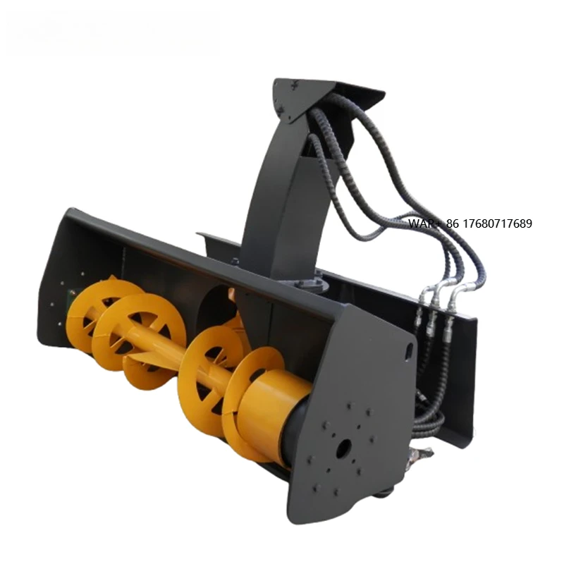 RSBM Skid Steer Loader Snow Thrower