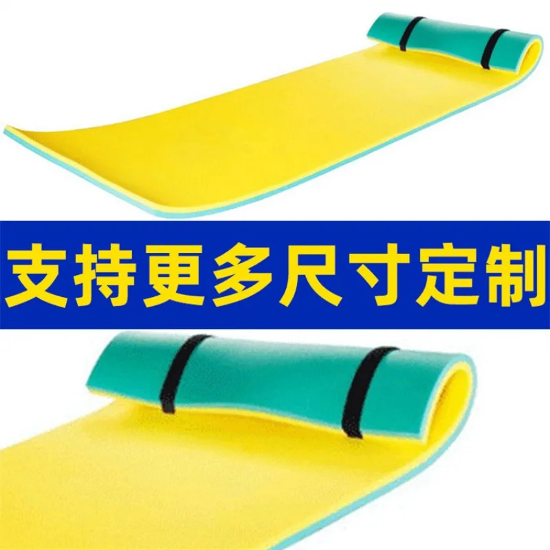 XPE Water Floating Mat, Leisure Float Bed for Pool, Sea and Amusement Park view 4