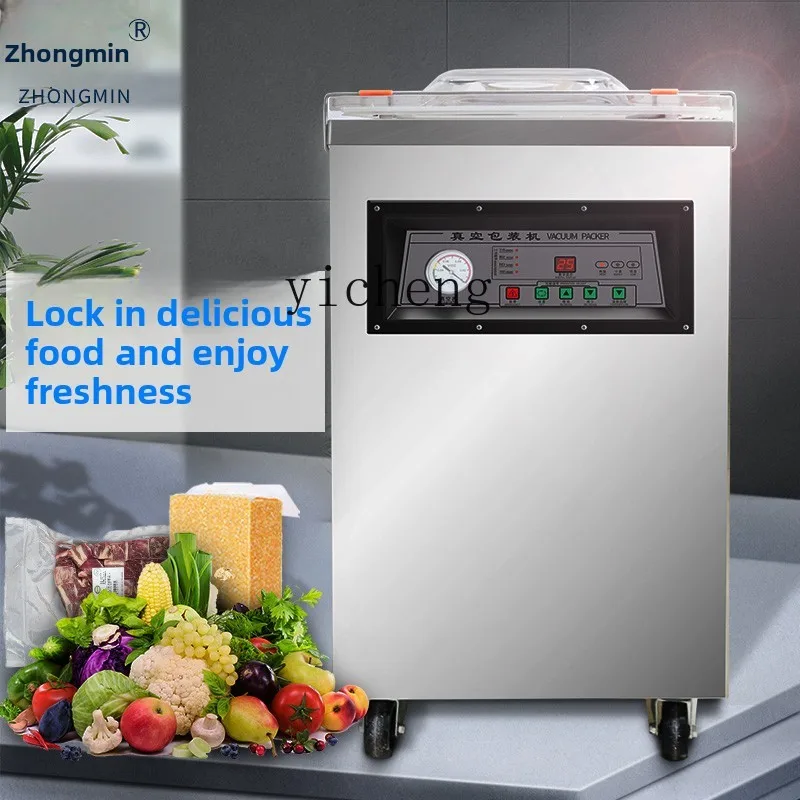 ZZ ダブルチャンバー溝真空機大型商業真空食品包装機月餅煮込み