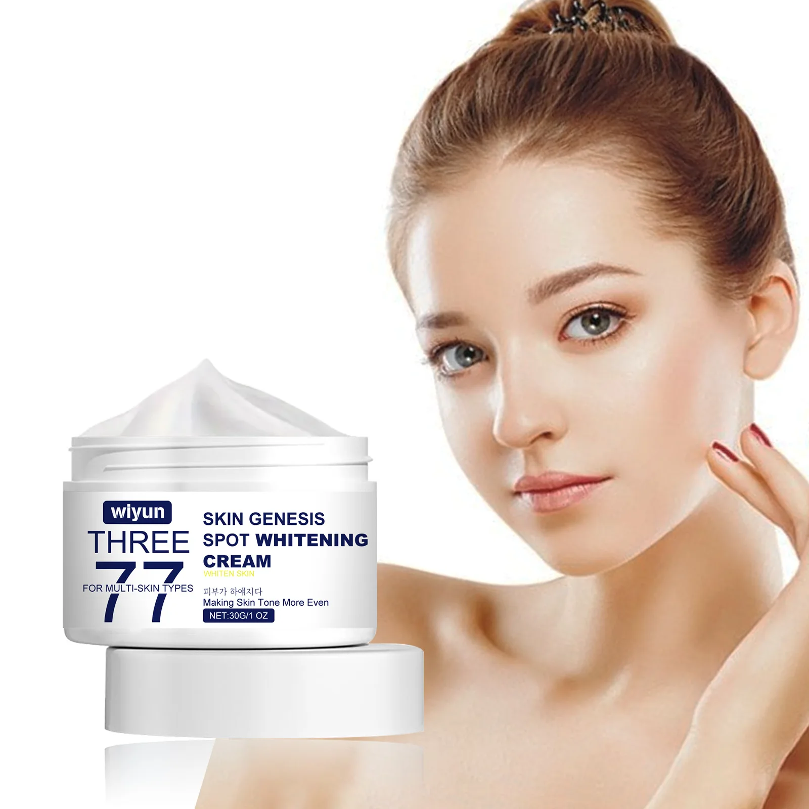 كريم تفتيح الوجه ، تصبغ الميلانين ، تقليل الخطوط الدقيقة ، تقليص المسام ، تفتيح البشرة الداكنة ، النعومة المرطبة ، الجمال ، #3