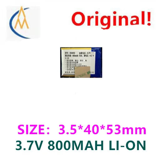 Buy More Will Cheap 354053 3.7V Capacity Lithium Battery 800mAh Smart Phone Remote Control with Sufficient Charging Capacity