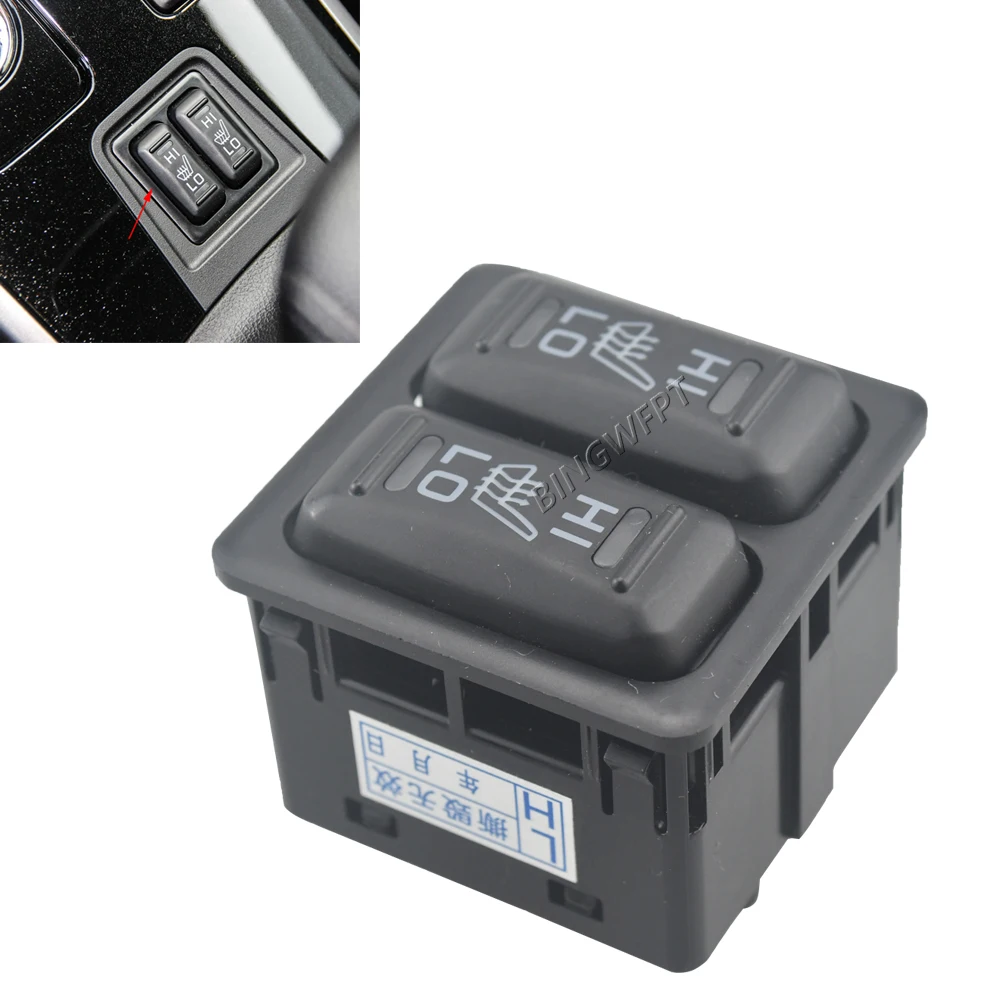 

Auto Seat Heating Button Control Switch For Mitsubishi Lancer Evo X Ralliart 2008-2015 For Mitsubishi L200 2.4 DiD 2015-2019