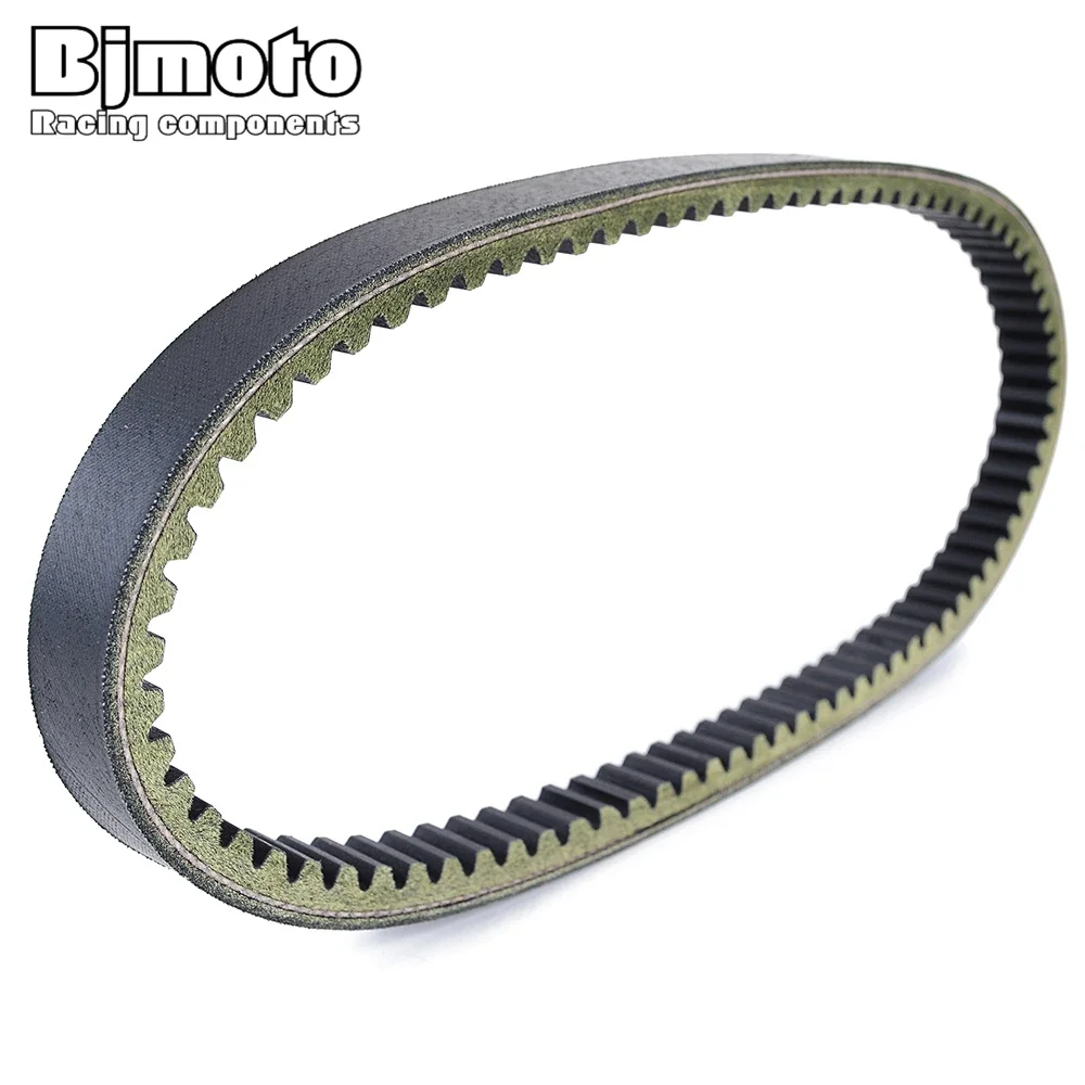 Drive belt For Yamaha YP250 Majesty YP 250 1995-2000 2001 2002 2003 2004 2005 2006 5CG-17641-00