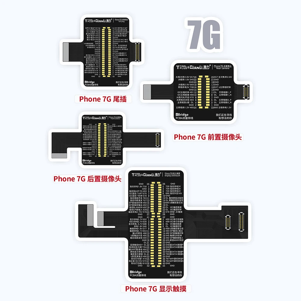 Qianli ibridge 7 p 7g cabo de detecção mainboard para frente câmera traseira cauda plug display toque ferramenta serviço do telefone móvel