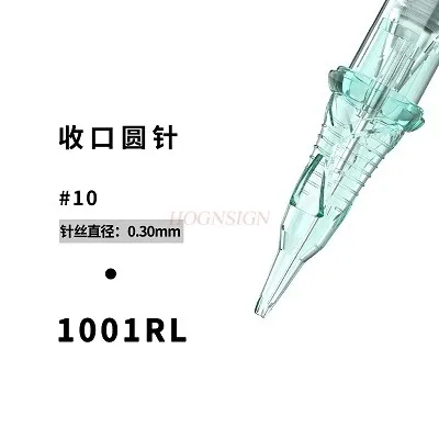 One-piece tattoo needle, disposable thread cutting and fog spraying circular needle, tattoo needle