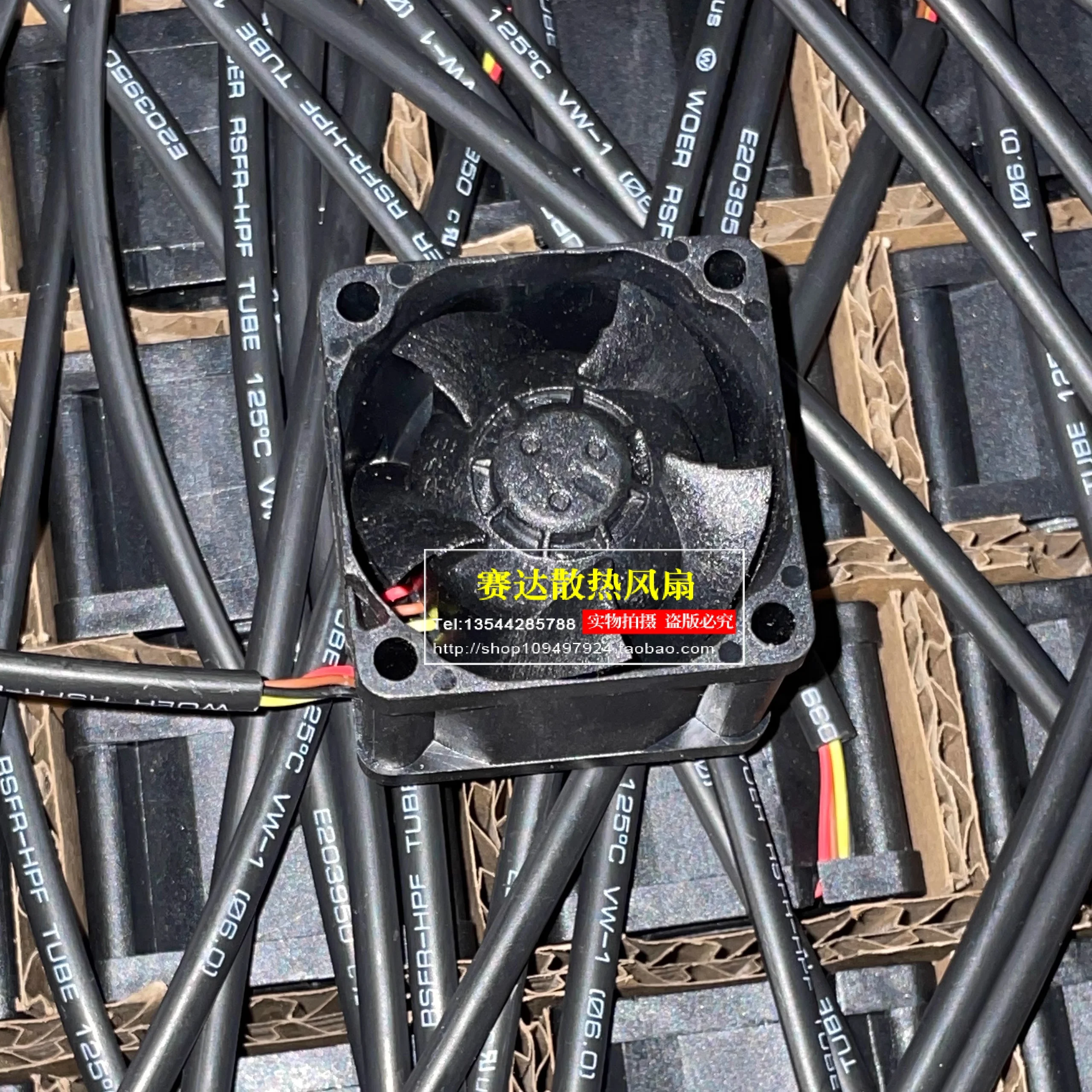 جديد SUNON PF36281BX-000U-S99 3628 12V 9.60W 36*36*28 مللي متر مروحة #2