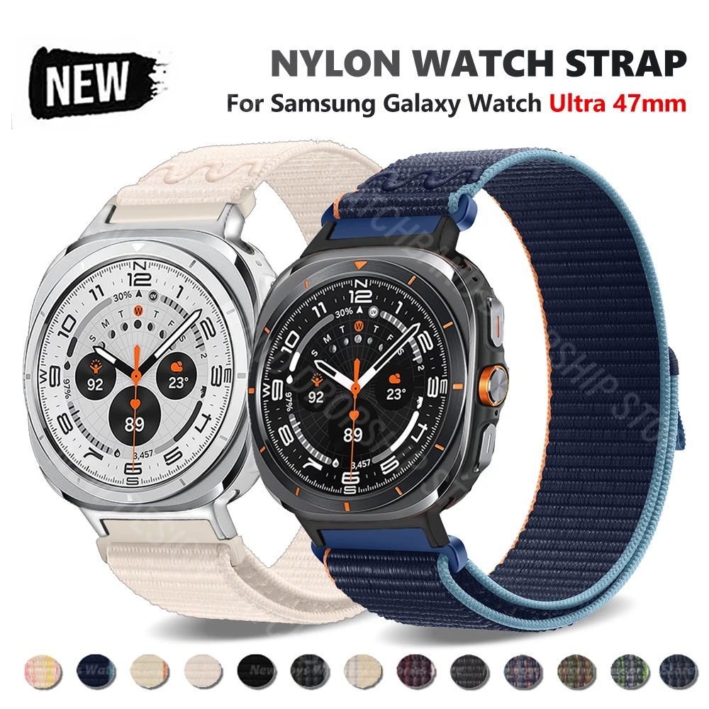 Nylon Sports Watch Strap, Pulseira Curved End, Sem Gaps Band para Samsung Galaxy Watch Ultra, 47mm
