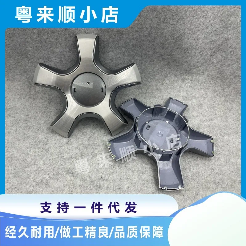 

4pcs LX570 Wheel Center Cap for Toyota Land Cruiser LC200 5 Spoke Hubcap Replacement for 2007–2021 Off Road SUV Alloy Rim Cover