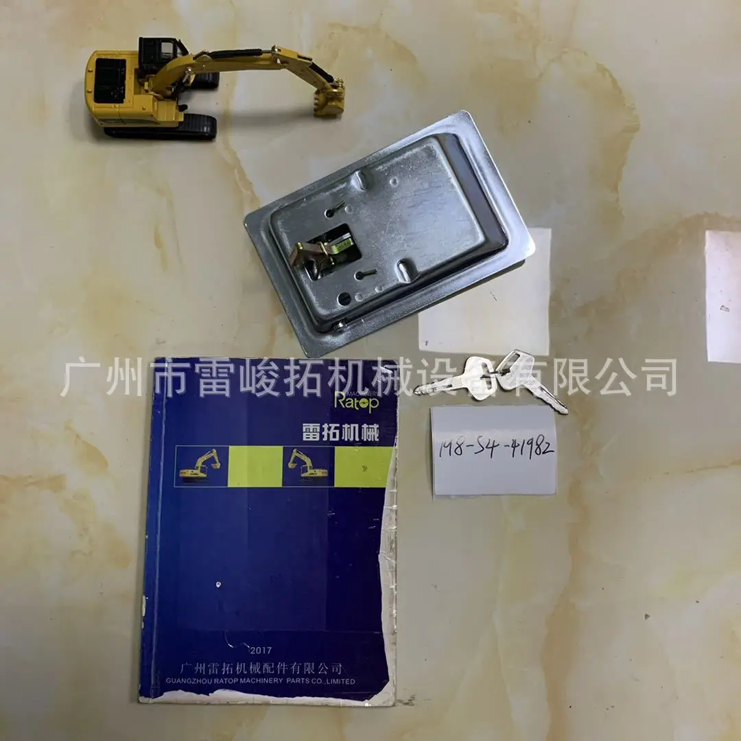 Excavator Loader Accessories 198-54-41982 Side Door Lock Mechanism