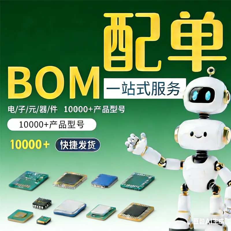 New Original TMS320F240PQA TMS320F240PQ TMS TMS320 TMS320F TMS320F240 IC MCU 16BIT 32KB FLASH BQFP-132