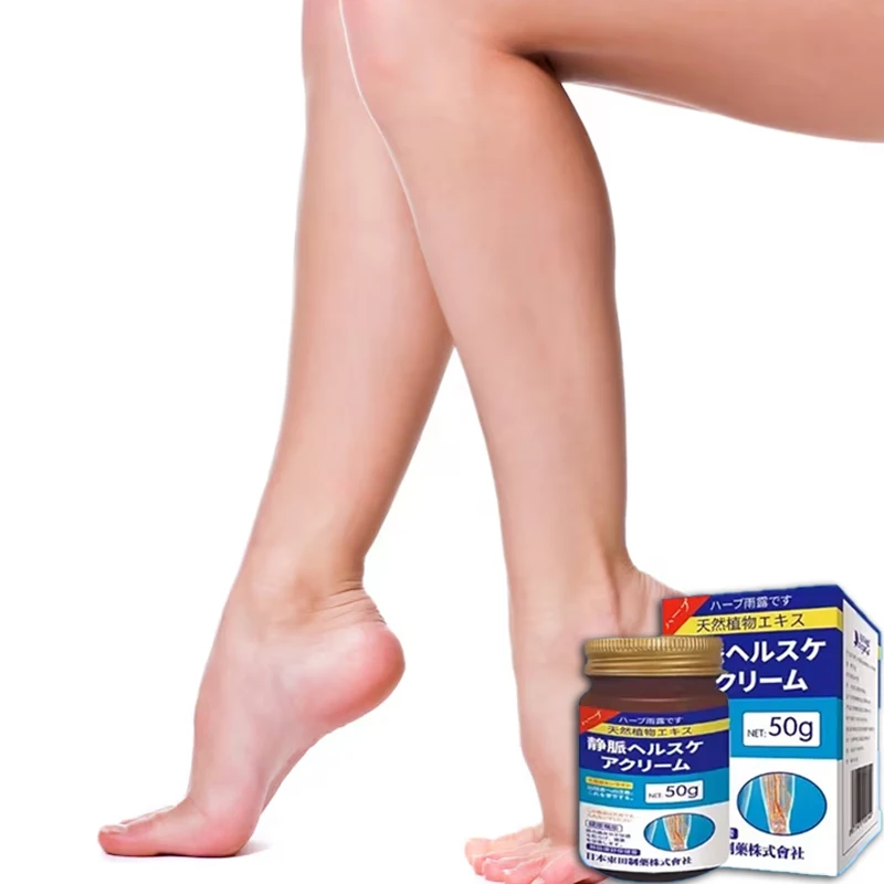 

Модернизированное безболезненное лечение варикозного расширения вен, инструмент для ухода за ногами в виде паукообразных вен