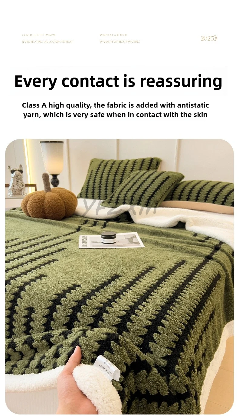 Warm Flannel Autumn Winter Blanket Super Soft Fluffy Queen Blanket Single Double Cozy Skin-friendly Multifunctional Nap Blanket