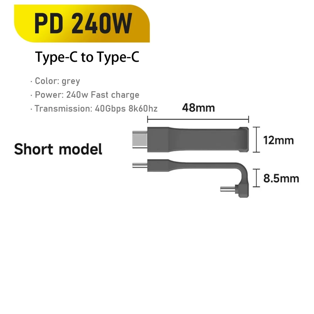 Short USB4 Cable 24…
