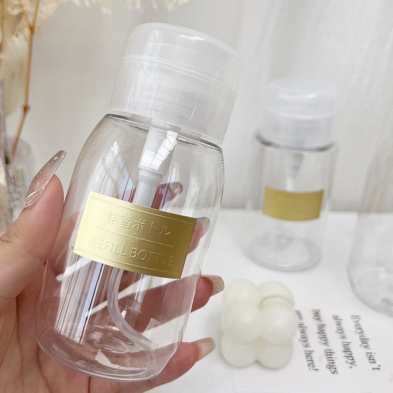 1/3pcs 200-500ML Refillable Press Pump Dispenser Bottles -Empty Beauty Bottles for Nail Art/Polish Remover/Makeup, Manicure Tool