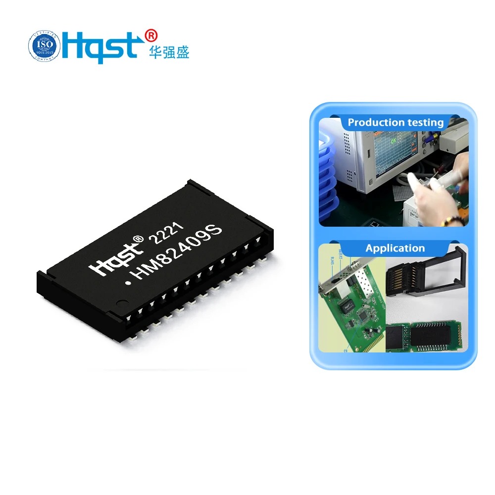 HM82409S/H5120NL/24pin/ultra-thin Gigabit Network/LAN/Ethernet Pulse/isolation/filter/module/transformer in Switch/router/hub