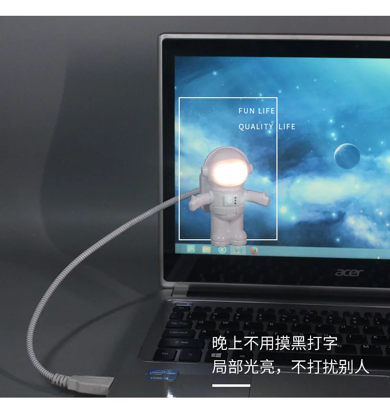 Upgraded Astronaut USB Light Astronaut Plug In Night Light Creative Gift Keyboard Fill In Dormitory Portable Light