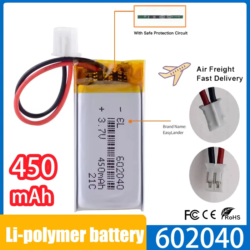 3.7V 450mAh 602040 Li-polymer Battery Li Po Lithium Batteries Rechargeable Cell for GPS MP3 MP4 MP5 Car DVR Tachograph Headphone
